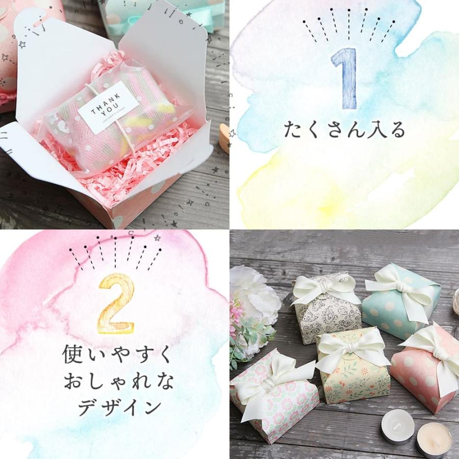 ラッピング用リボン　5セット humming-f_930102