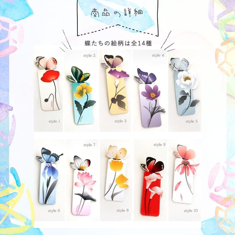 しおりん様　トレカ　10セット 15621_1.jpg