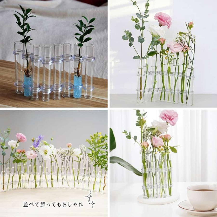 フラワーベース フラスコ 試験管 ( 直径2.5cm×高15cm ) 花瓶 リンク