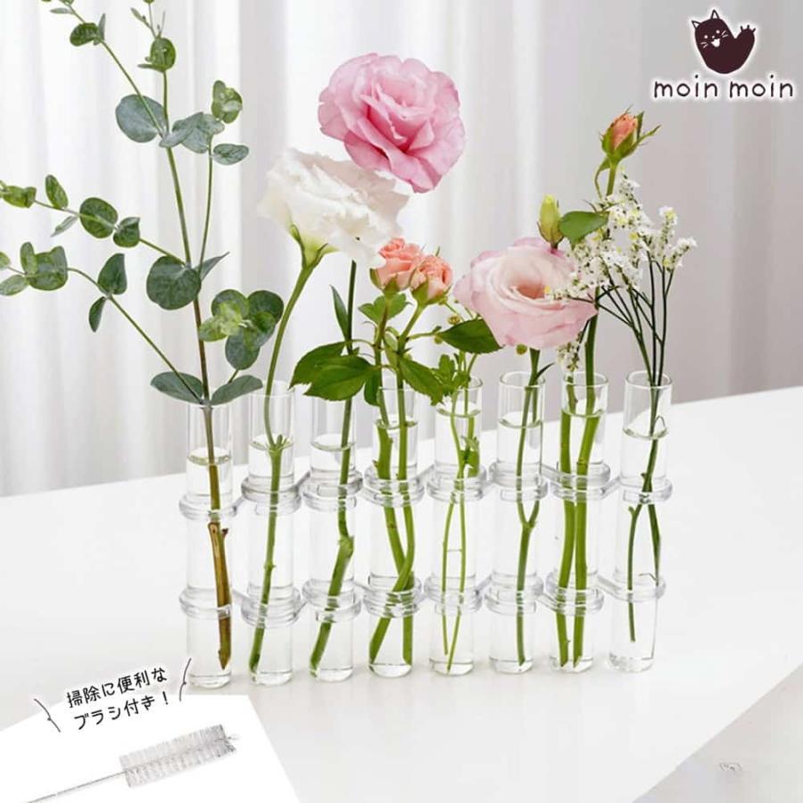 フラワーベース フラスコ 試験管 ( 直径2.5cm×高15cm ) 花瓶 リンク