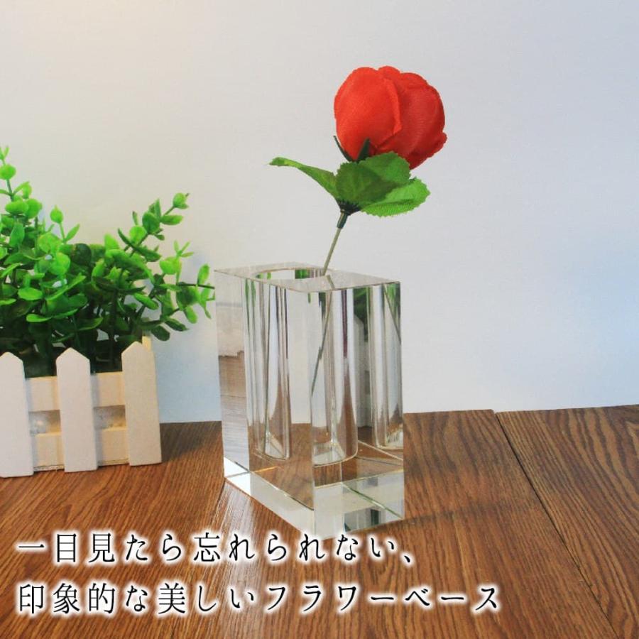 フラワーベース 花瓶 ガラス くり抜き そのまま 結晶 一輪挿し 透明
