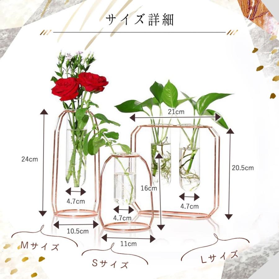 フラワーベース 花瓶 一輪挿し 幅11×高さ16cm ワイヤーフレーム ガラス
