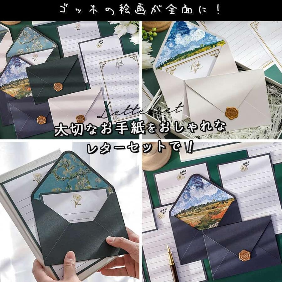 ❤️最終お値下げ❤️【新品】しろくまセット　うちわレター　ミニレター　シール ❤️最終お値下げ❤️【新品】しろくまセット うちわレター ミニレター