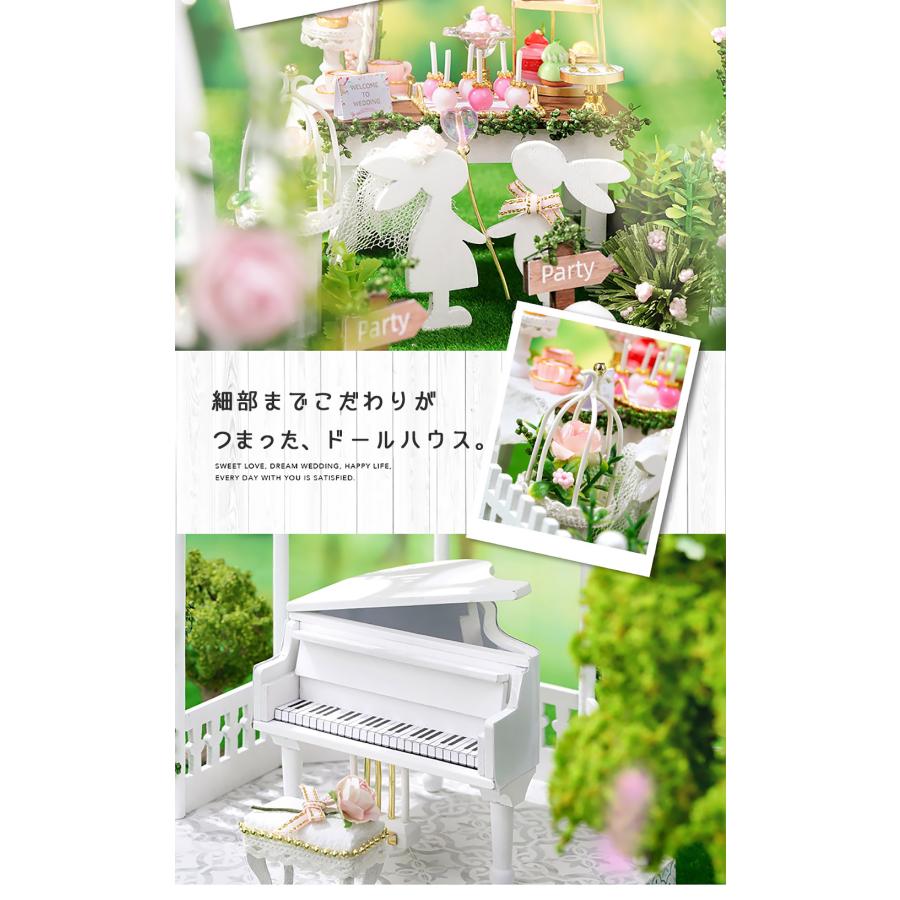 1/24 ドールハウス ミニチュア 手作りキット フラワーガーデンの結婚式 