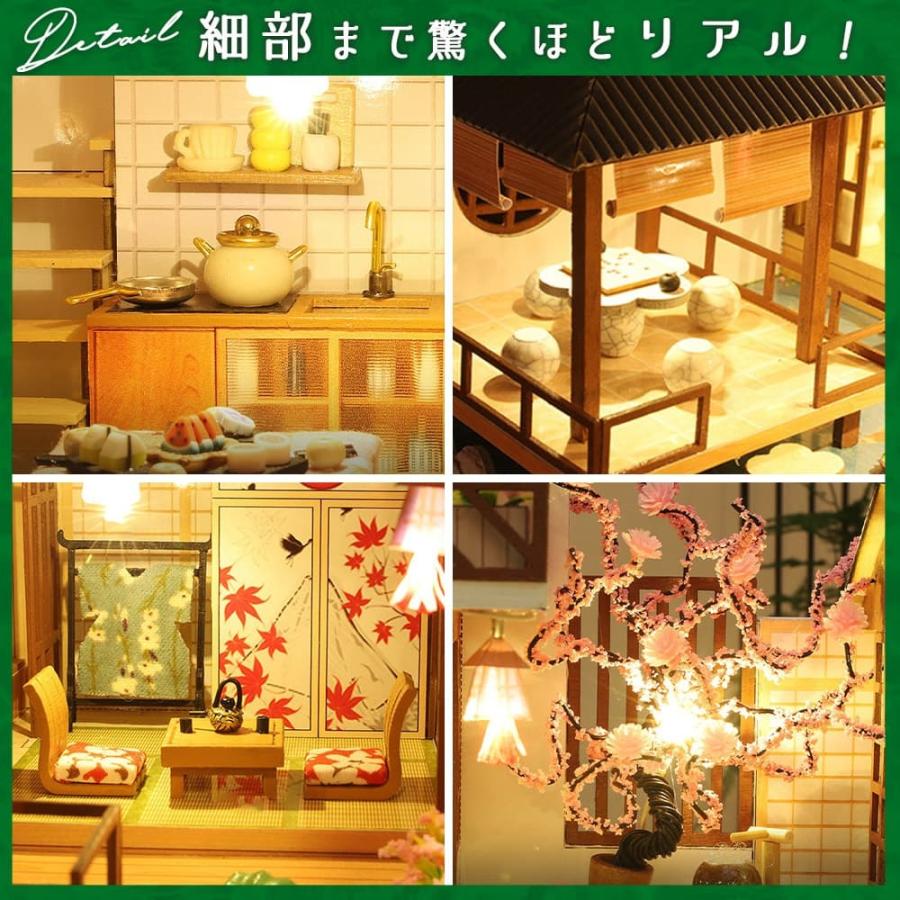 1/24 ドールハウス ミニチュア 手作りキット 英語説明書 森の中