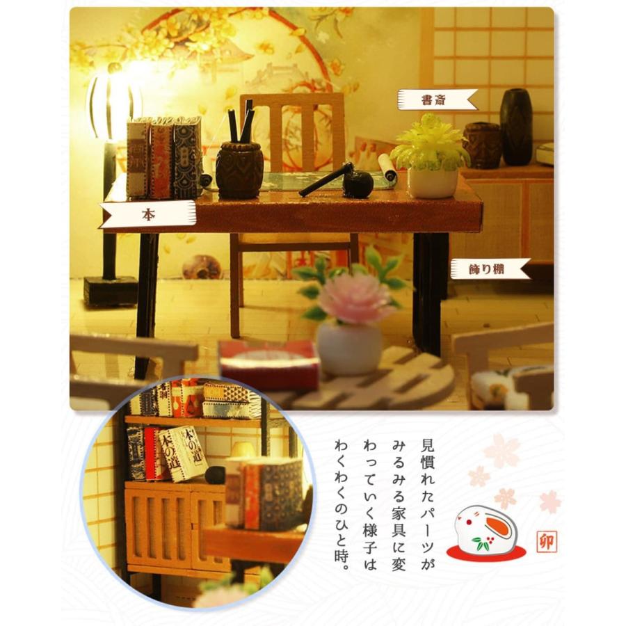 1/24 ドールハウス ミニチュア 手作りキット 英語説明書 森の中の別荘