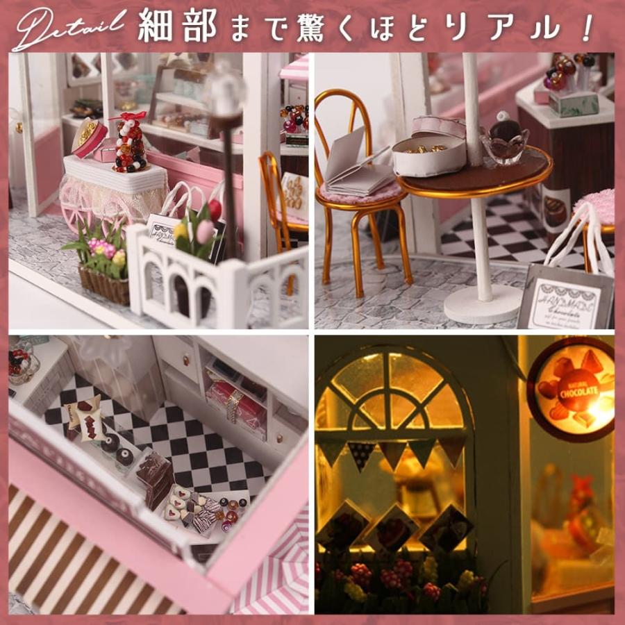1/24 ドールハウス ミニチュア DIY 手作りキット 小さなショコラティエ