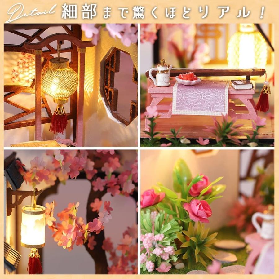 1/24 ドールハウス ミニチュア DIY 手作りキット セット 桜咲く 中国