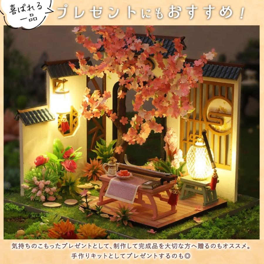 1/24 ドールハウス ミニチュア DIY 手作りキット セット 桜咲く 中国