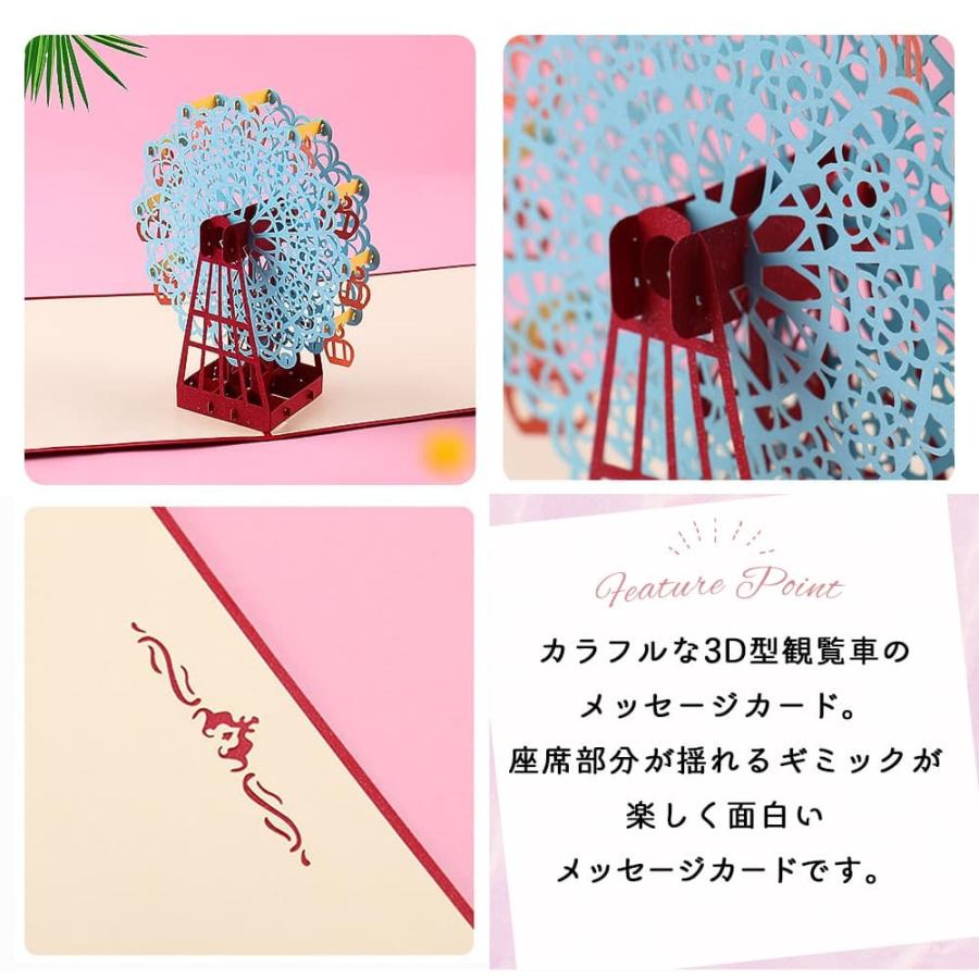 コメントカード 文字入れ可】選べるメッセージカード・バースデーカード INSECT