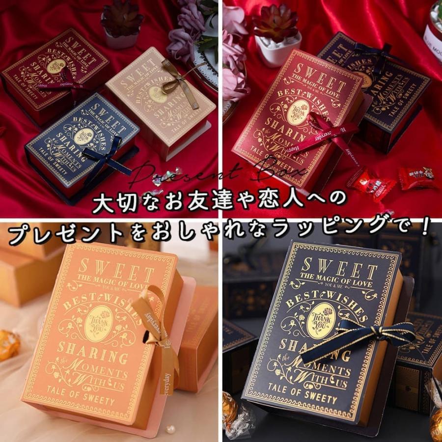 ラッピングギフト バッグ 本型 ブック リボン付 3種×2枚ずつ 6枚
