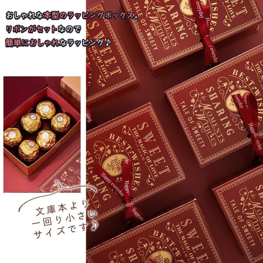 りぼん　　　3本セット 日本育児 おくだけとおせんぼ おくトビラ Sサイズ つみき