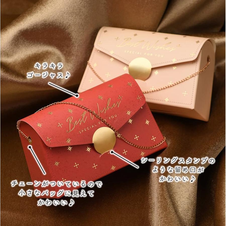 ラッピング プレゼントボックス 8枚セット(チェーン付) 封筒 型