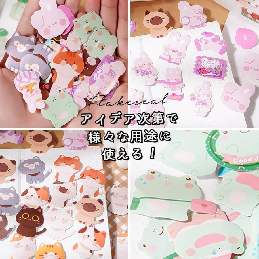 フレークシール うさぎ の ファミリー 90枚 セット /アニマル 動物 兎