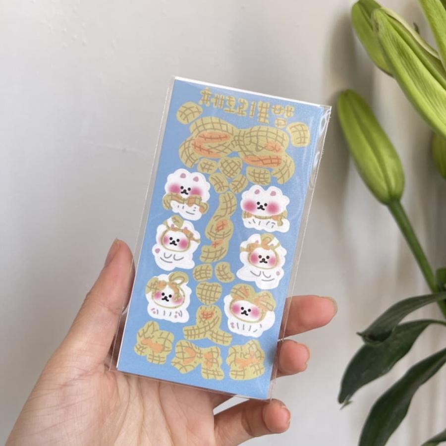 シール猫 ねこ 9種 セット 大量 かわいい ゆるキャラ キャラクター