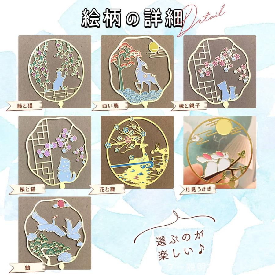 ブックマーク タッセル 93 mm ライトグリーン 12個 ハンドメイド 緑 ブックマーク タッセル 93 mm ライトグリーン 12個 ハンドメイド 緑