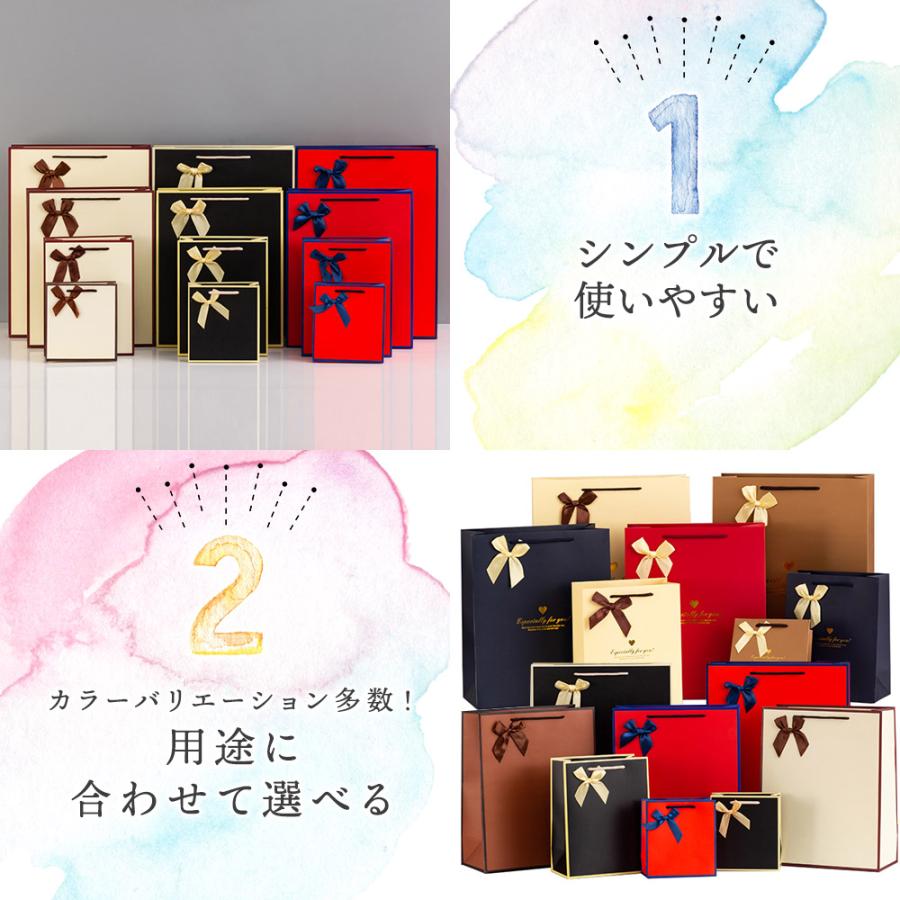 ラッピングギフトバッグ 手提げ袋 紙袋 5枚 ( シンプルクリーム×ブラウンライン・リボン 22.7×17.7×7.9cm ) ハイピング 縁取り おしゃれ |  | 02