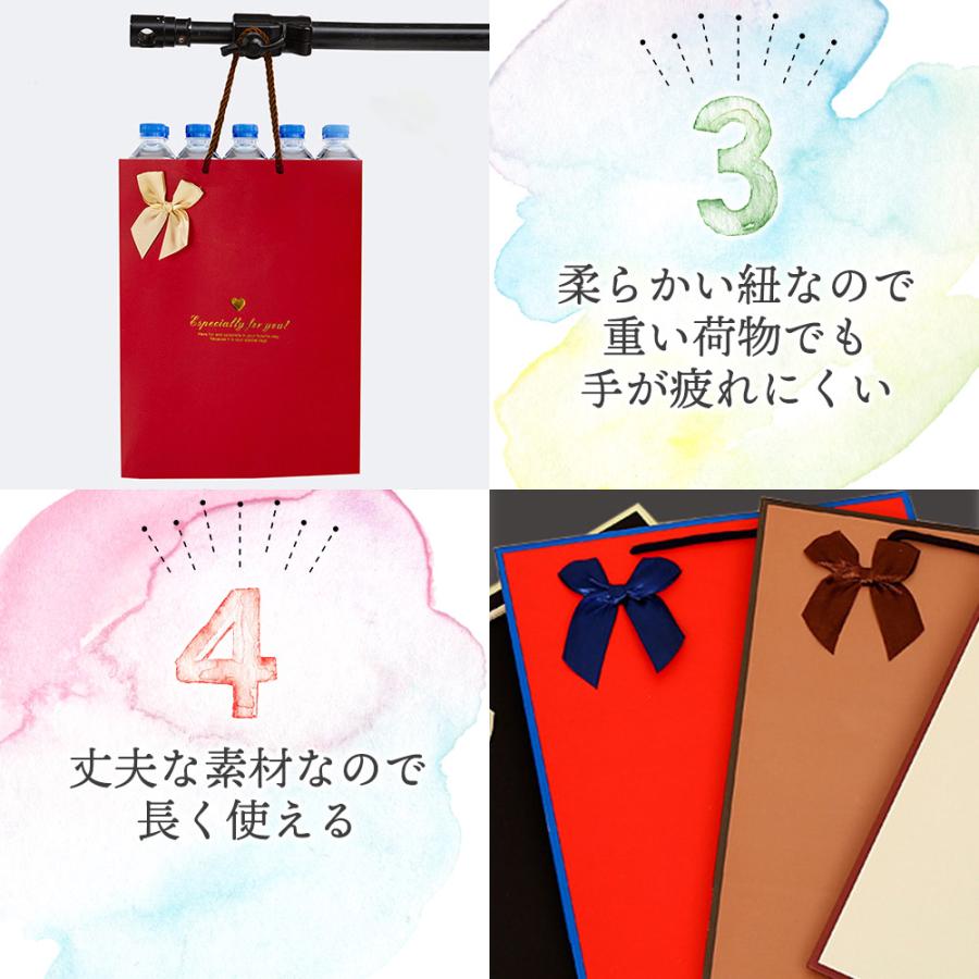 ラッピングギフトバッグ 手提げ袋 紙袋 5枚 ( シンプルクリーム×ブラウンライン・リボン 22.7×17.7×7.9cm ) ハイピング 縁取り おしゃれ |  | 03