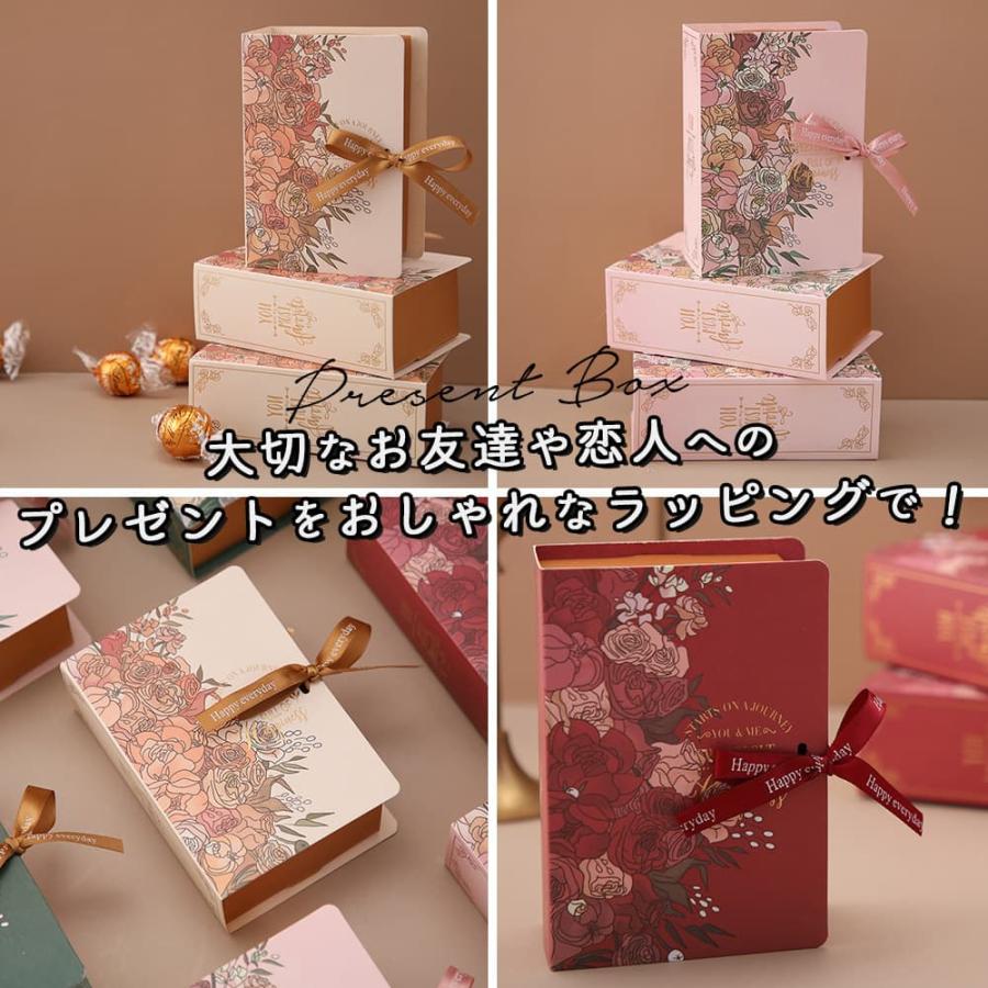 ラッピングギフト バッグ 本型 ブック リボン付 3種×2枚ずつ 6枚