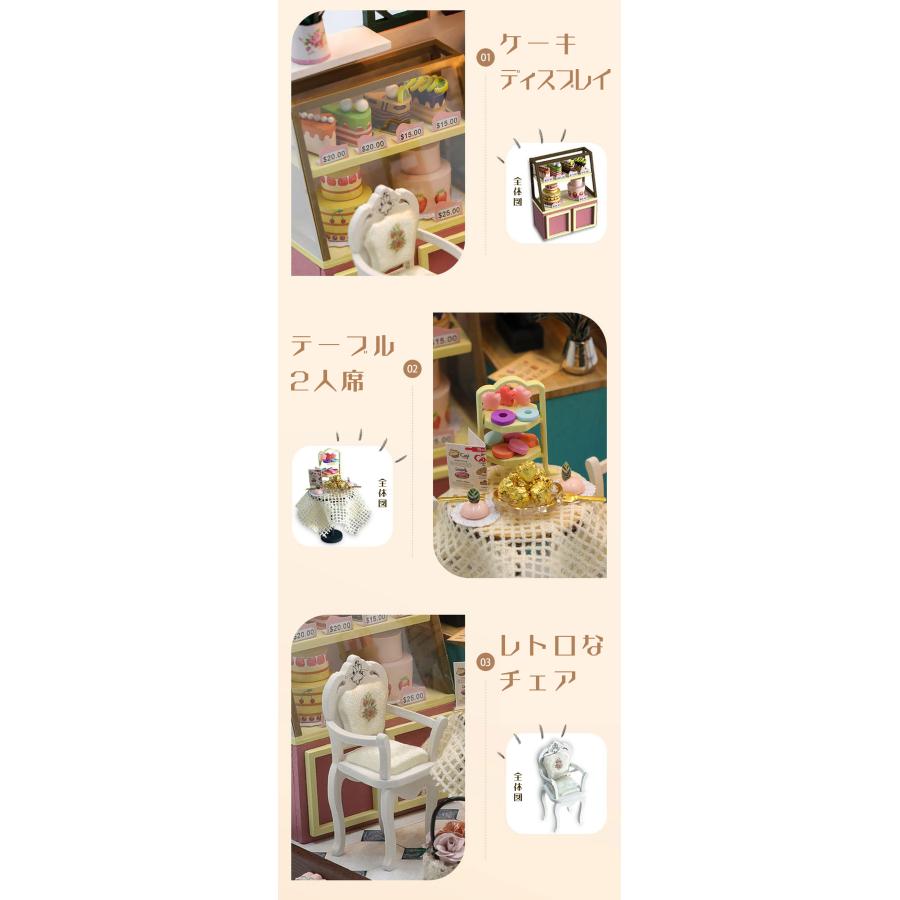 ドールハウス ミニチュア 手作りキット 英語説明書 付属 手のひら