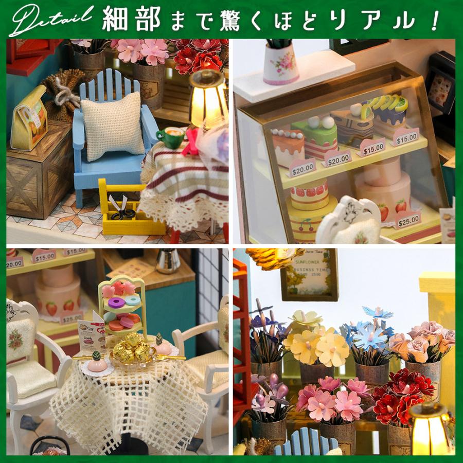 ドールハウス ミニチュア 手作りキット 英語説明書 付属 手のひら