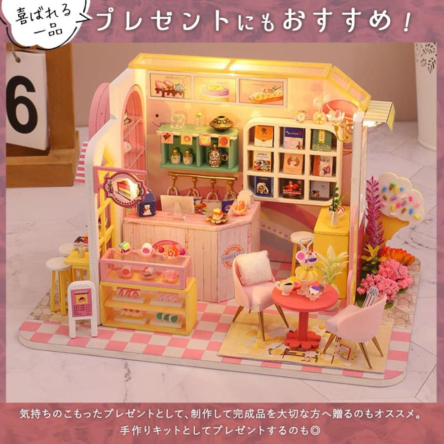ドールハウス ミニチュア 手作りキット セット1/24 ピンク