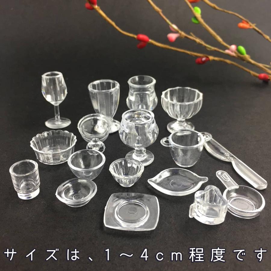 ミニチュア1/12 ドールハウス 食器 17点セット 小物 飾り ミニチュア1/12 ドールハウス 食器 17点セット 小物 飾り