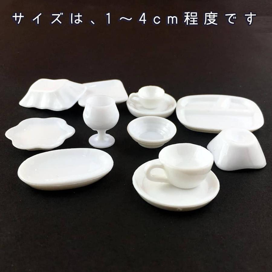 ミニチュア1/12 ドールハウス 食器 12点セット 小物 飾り インテリア