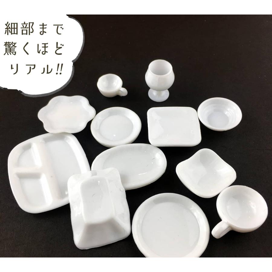 ミニチュア1/12 ドールハウス 食器 12点セット 小物 飾り インテリア