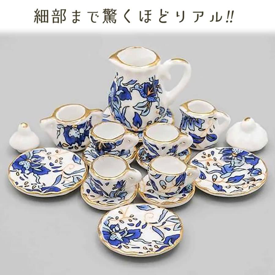 ミニチュア 1/12 ドールハウス 食器 15点セット 陶器小物 飾り