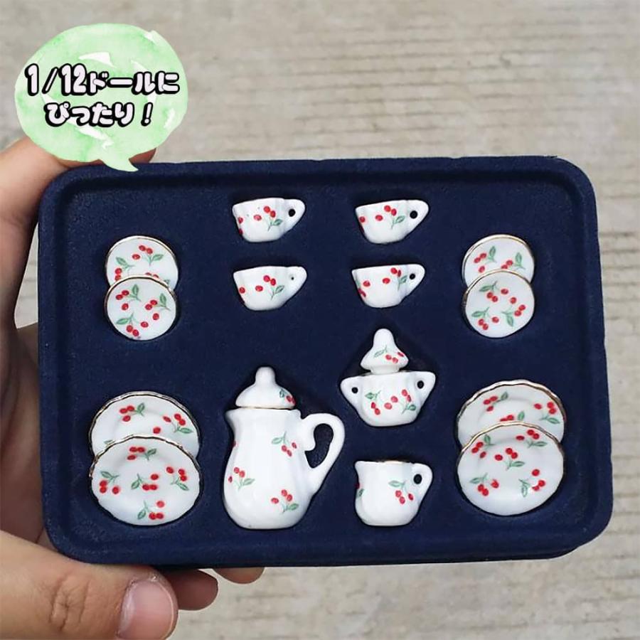ミニチュア 1/12 ドールハウス 食器 15点セット 陶器小物 飾り