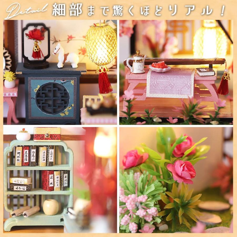 ドールハウス ミニチュア 手作りキット セット【 英語説明書