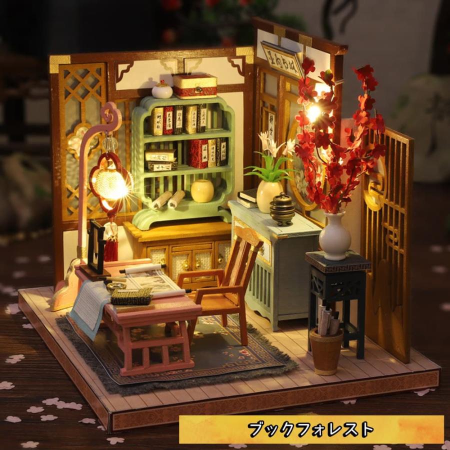 ドールハウス ミニチュア 手作りキット セット【 英語説明書 】 中国