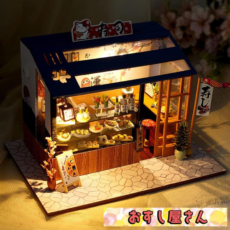 1/24 ドールハウス ミニチュア 手作りキット セット 英語説明書 猫 の