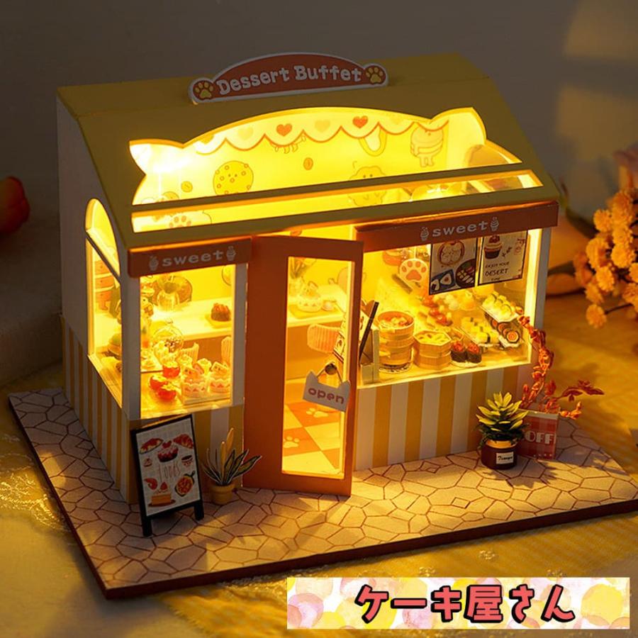 1/24 ドールハウス ミニチュア 手作りキット セット 英語説明書 猫 の