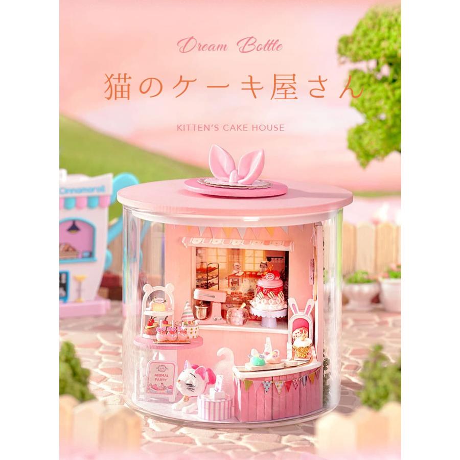ハンドメイドインテリア レジンアート ミニチュアボトル 猫インテリア ハンドメイドインテリア レジンアート ミニチュアボトル その他