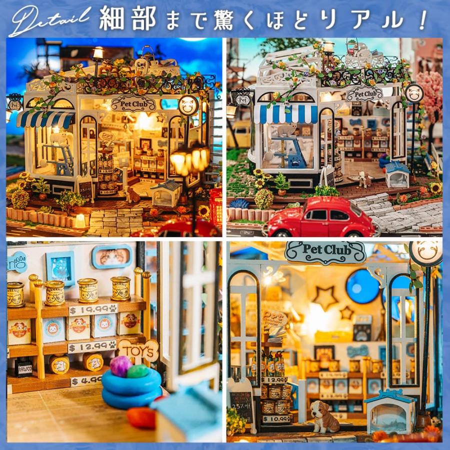 1/24 ドールハウス ミニチュア 手作りキット お花がたくさんの