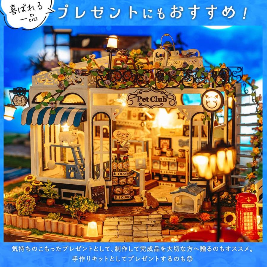 1/24 ドールハウス ミニチュア 手作りキット お花がたくさんの