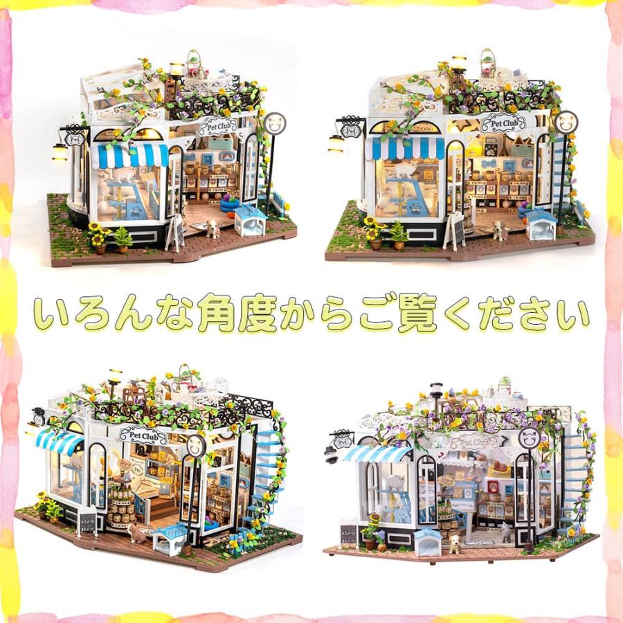 ミニチュア　ドールハウス　ライト　　　　　「ペットショップ」 1/24 ドールハウス ミニチュア 手作りキット お花がたくさんの