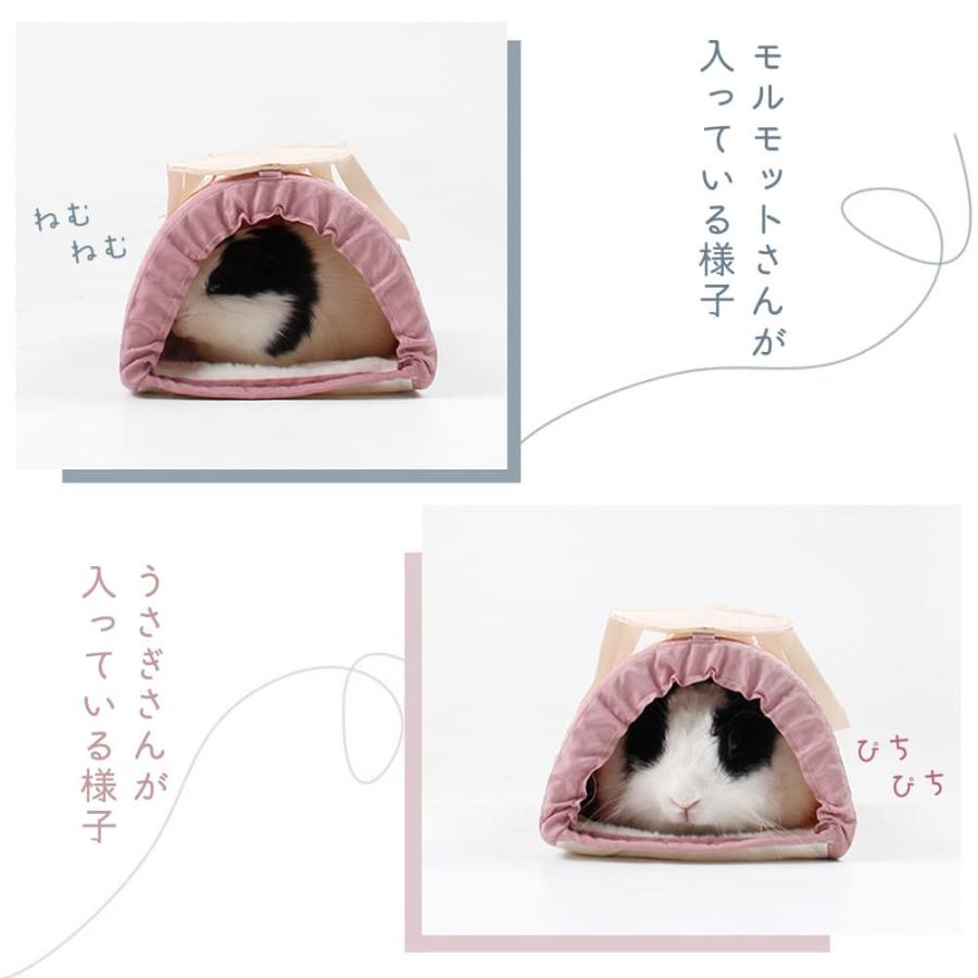 うさぎハウス＜S＞/お家 寝床 隠れ家 かまくら型 チモシー 滅菌