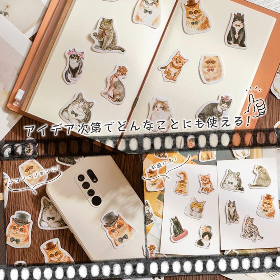 シールフレーク 猫 92枚 アソート セット ねこ 水彩 かわいい 動物
