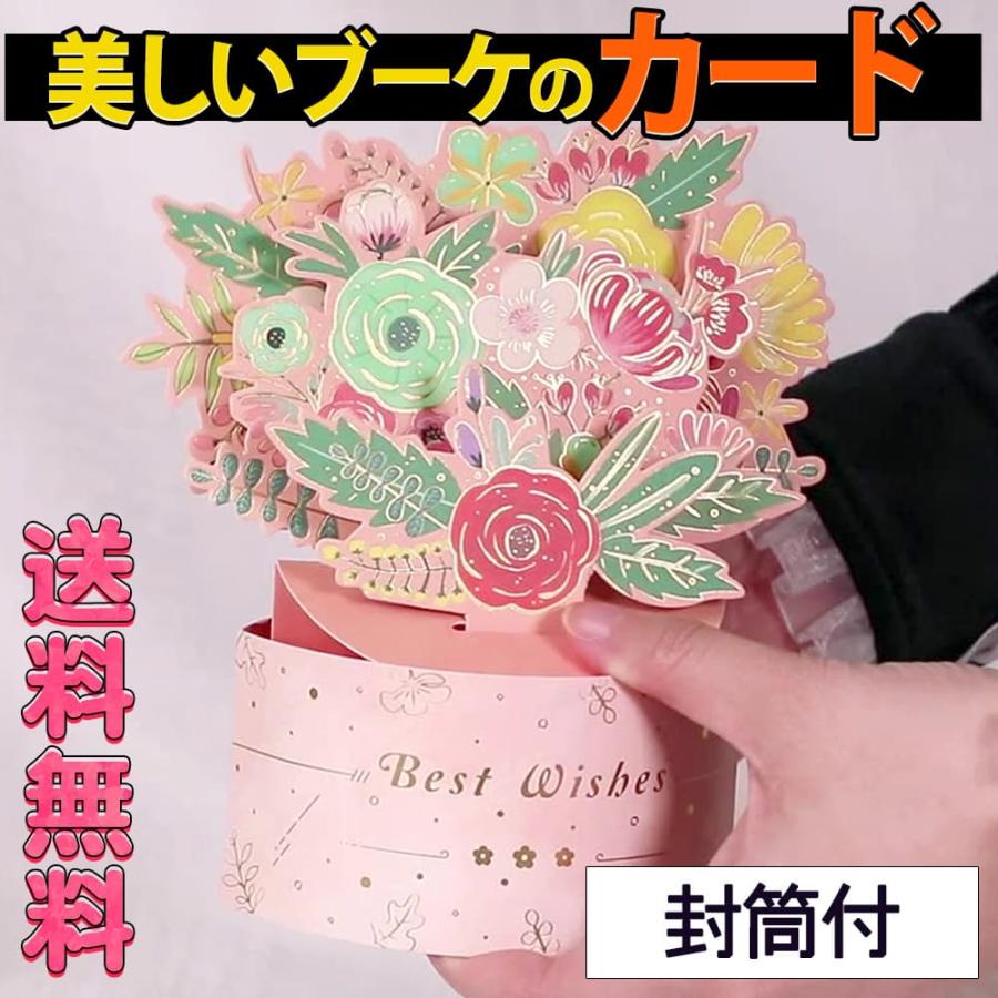 まじでかっこいいキラキラカード(引き出しの中からみつけた