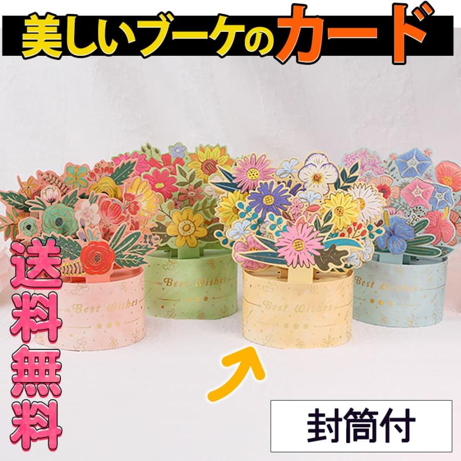 まじでかっこいいキラキラカード(引き出しの中からみつけた) まじでかっこいいキラキラカード(引き出しの中からみつけた) 金、土