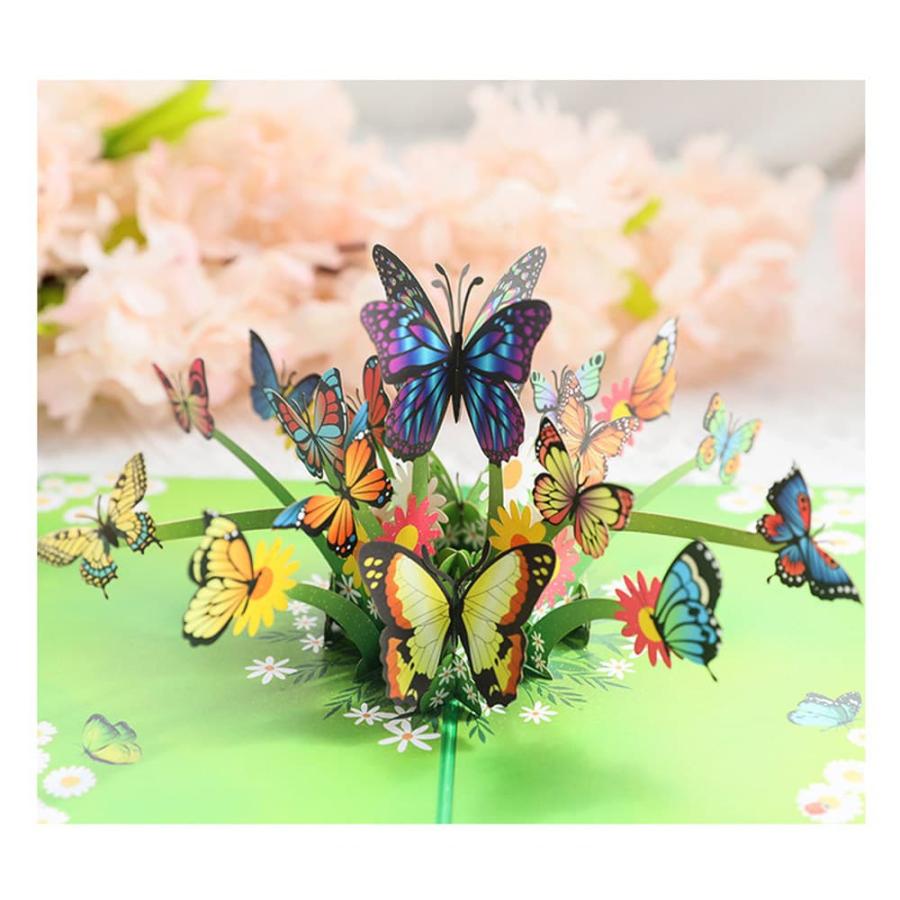 グリーディング ちょうちょ 蝶 幻想的 バタフライ 楽園 ファンタジー