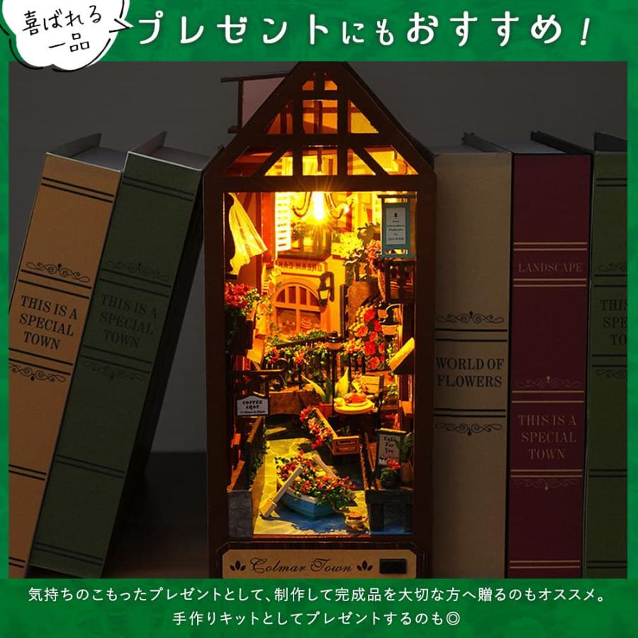 ドールハウス ミニチュア 手作りキット 本の中の小さな街 コルマール