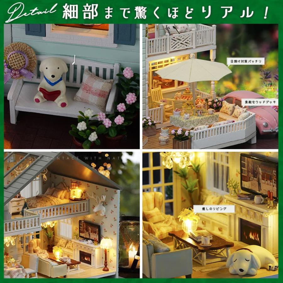 ミニチュア・ドールハウス・セット・高級仕様・№1 Amazon | INSGEN DIY ミニチュア ドールハウス 温室