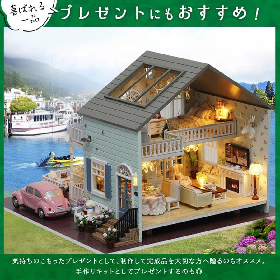 ミニチュアドールハウス【完成品】洋室 1/24 ドールハウス ミニチュア 手作りキット 英語説明書 犬と暮らす