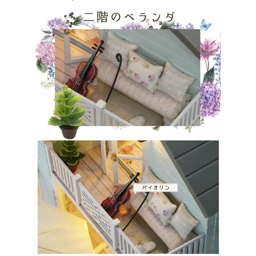 1/24 ドールハウス ミニチュア 手作りキット 英語説明書 犬と暮らす