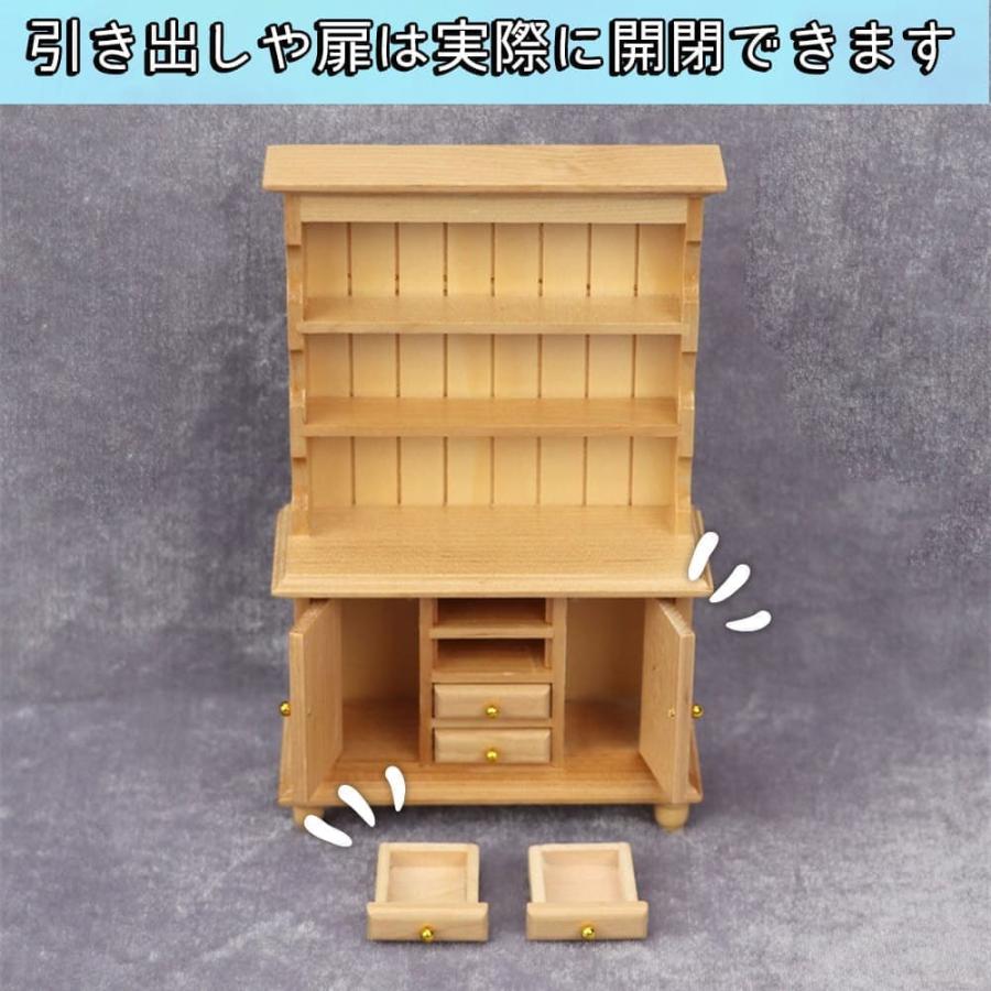 ミニチュア1/12 家具 ドールハウス 棚 幅9×高さ16×奥行4cm 白 ホワイト 食器棚 木製 ウッド カップボード ダイニング キッチン 人形 ドール レトロ クラシック |  | 03
