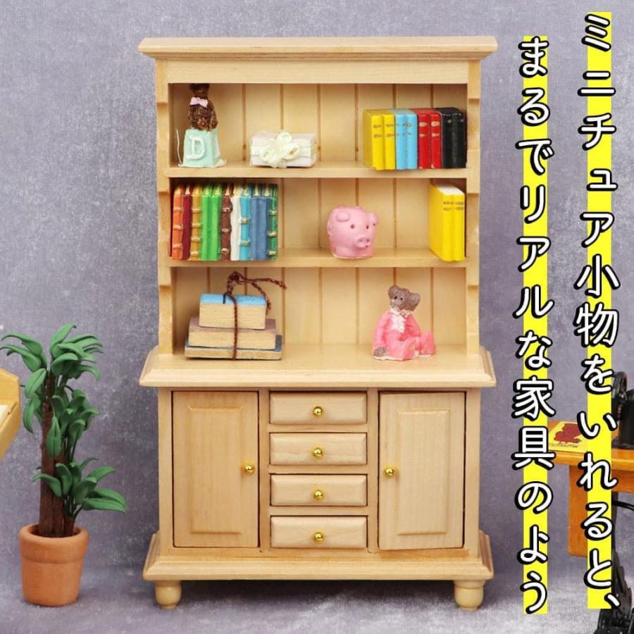 1/12ドールハウス ミニチュア●飾り棚 食器棚 テーブル●ガラス製グラス 瓶 楽天市場】12分の1 ミニ飾り棚 ミニ棚 ミニチュア ドールハウス
